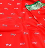 Art Silk Saree BANARASI