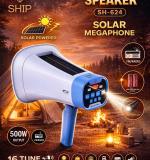 SOLAR MEGAPHONE