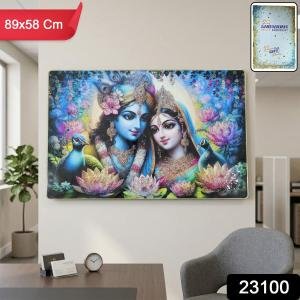 Premium Radha Krishna Decorative Wall Frame Painting
