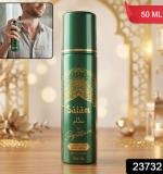 Signature Salam Free Body Spray (1 Pc 50 Ml)