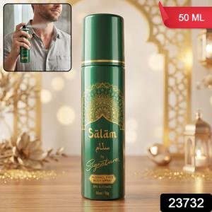 Signature Salam Free Body Spray (1 Pc 50 Ml)
