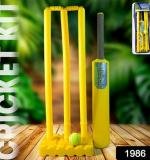 Big Cricket Kit Cricket Set With 1 Cricket Bat 1 Rubber Ball Bails 3 Stumps With Stand Base