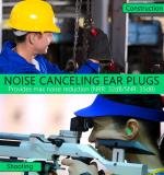 Earplugs Noise Reduction For Noise (1 Pair Foam)