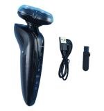 Rechargeable Electric Rotary Shaver Trimmer For Men (1 Set)