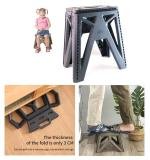 Supermom Comfort Multi-purpose Folding Stool