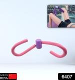 Fitness Thigh Toner - Muscle Toning Gym Or Home Equipment - Leg Blaster Toner For Trimming Arms Abs Glutes And Legs