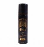 Signature Haqq Free Body Spray (1 Pc 50 Ml)