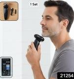 Rechargeable Electric Rotary Shaver Trimmer For Men (1 Set)