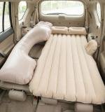 Portable Car Air Mattress Bed Set With Pump Pillows Inflatable (Beige)