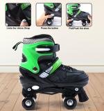 Adjustable Quad Roller Skates For Kids (Large 1 Pair)