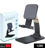 Phone Holder For Table Foldable Universal Mobile Stand For Desk