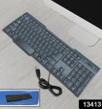 Wired Usb Keyboard 104 Keys (1 Pc)