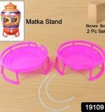 Plastic Water Pot Stand Set (2 Pc)