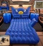 Inflatable Car Bed Set With Lion Head Pillow And Cushions For Comfortable Travel Sleeping (1 Set)