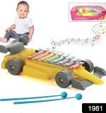 Musical Car Piano Xylophone Toy Plastic Car Xylophone (1 Set)