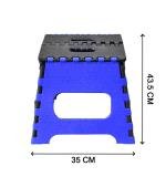 7049 1pc 12inches Folding Step Stool For Adults And Kids Also For Kitchen Stepping With (5ply Brown Box)