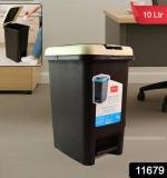 Apex Push N Pedal Plastic Dustbin 10l Capacity (1 Pc)