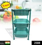 3 Layer Squre Kitchen Trolley Basket