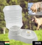 Automatic Pet Water Dispenser Self-dispensing Gravity Pet Feeder Water Cat Dog Feeding Bowl Drinking Water