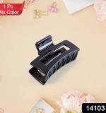 Matte Finish Rectangle Hair Claw Clip For Women And Girls Assorted Color Pack 1 Pc