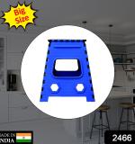 Plastic Pick And Move Strong Step Stool Table