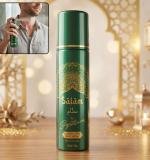 Signature Salam Free Body Spray (1 Pc 50 Ml)