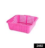 Plastic Medium Size Cane Fruit Baskets