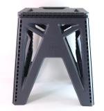 Supermom Comfort Multi-purpose Folding Stool