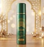 Signature Salam Free Body Spray (1 Pc 50 Ml)