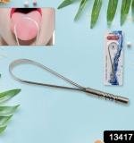 Steel Tongue Cleaner Tongue Scraper (1 Pc)
