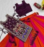 New Special For Occasional Wear Lehenga