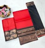 Beautiful Silk Zari Kanjiveram Lehanga