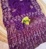 New Beautiful Printed Casual Wear Saree