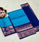 Blue Kanjiveram Silk Zari Lehanga