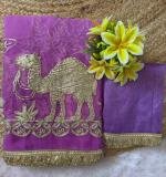 New Amimal Gota Work Saree