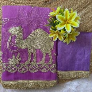 New Amimal Gota Work Saree