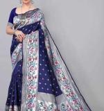 KPR 295 SOFT LITCHI SILK CLOTH SAREE
