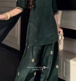 New Premium Fabric Dress