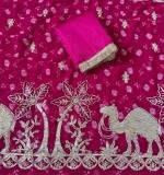 New Animal Gota Work Saree