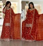 New Premium Quality Designer Dress