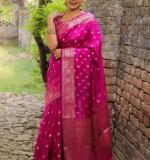 KP 7000 NEW SOFT LITCHI SILK CLOTH SAREE