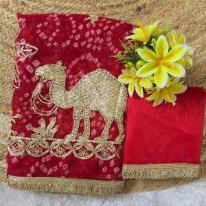 Animal Gota Work Saree