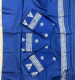KP 6066 SOFT LITCHI SILK CLOTH SAREE