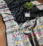 KPR 295 NEW JACQUARD WORK SAREE
