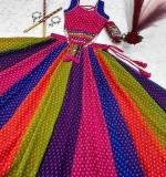 New Designer Navratri Special Lehenga
