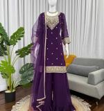 Beautiful Party Wear Dress