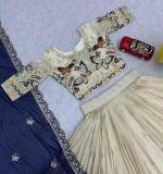 Pure Tissue Silk Wedding Wear Lehenga