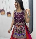 New Special For Occasional Wear Lehenga
