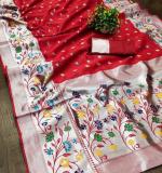 KPR 295 NEW SOFT LITCHI SILK CLOTH SAREE