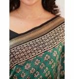 New Exclusive Design Saree